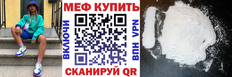 Купить закладку МДМА  Канабис  Меф  Гашиш  Альфа ПВП  Верхоянск