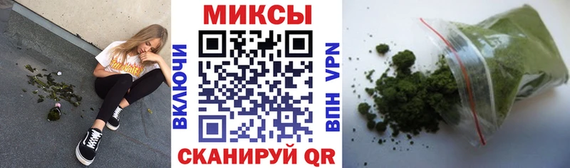 БУТИРАТ бутандиол  Купить  Верхоянск 