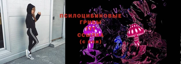 мдма Вязники