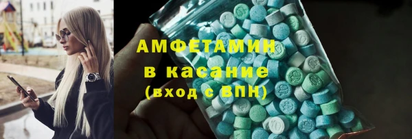 СК Вязьма