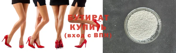 СК Вязьма