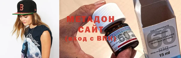 СК Вязьма