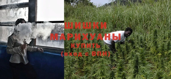 метамфетамин Вяземский