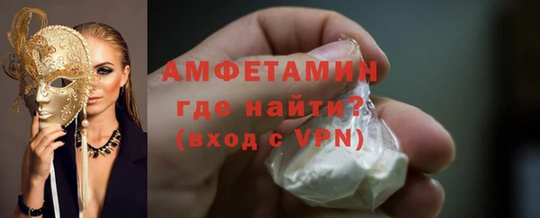 СК Вязьма