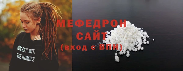 СК Вязьма
