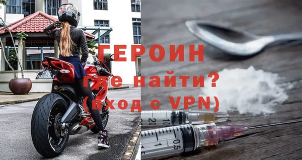мдма Вязники