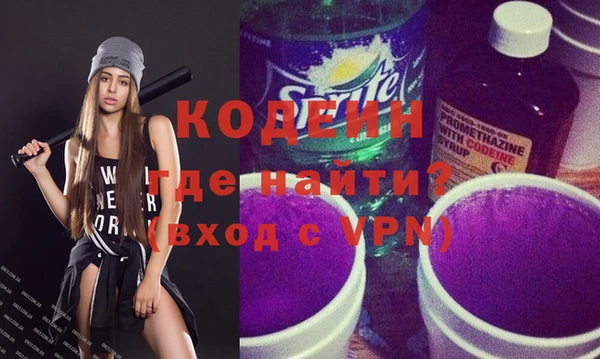 СК Вязьма