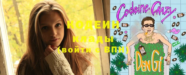 мдма Вязники