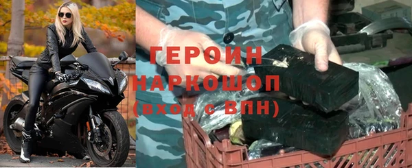 СК Вязьма