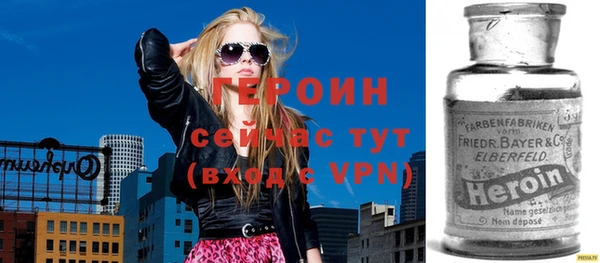 мдма Вязники