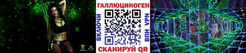Галлюциногенные грибы MAGIC MUSHROOMS  Купить  Верхоянск 